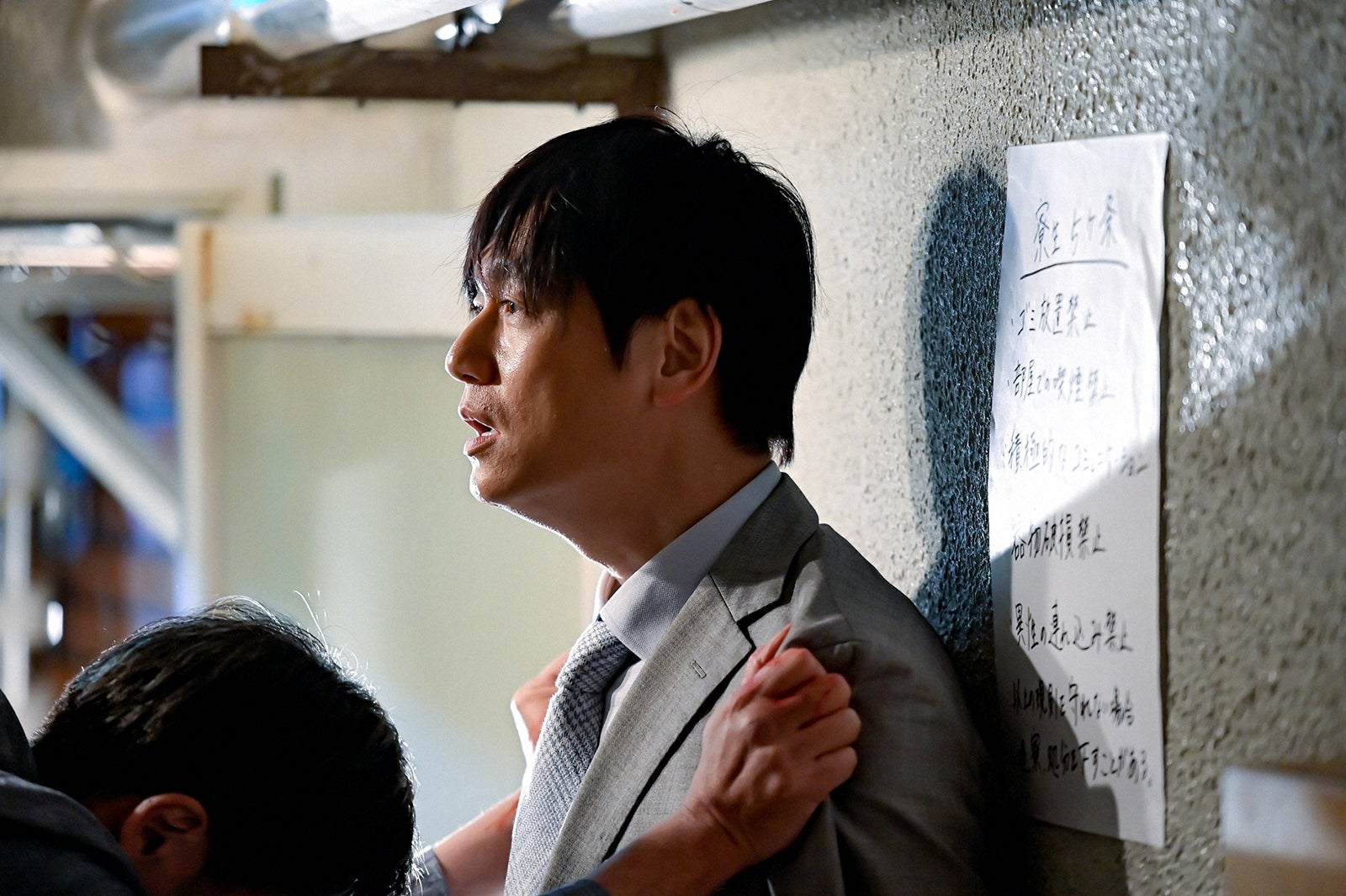 井浦新「最愛」最終話より（C）TBS