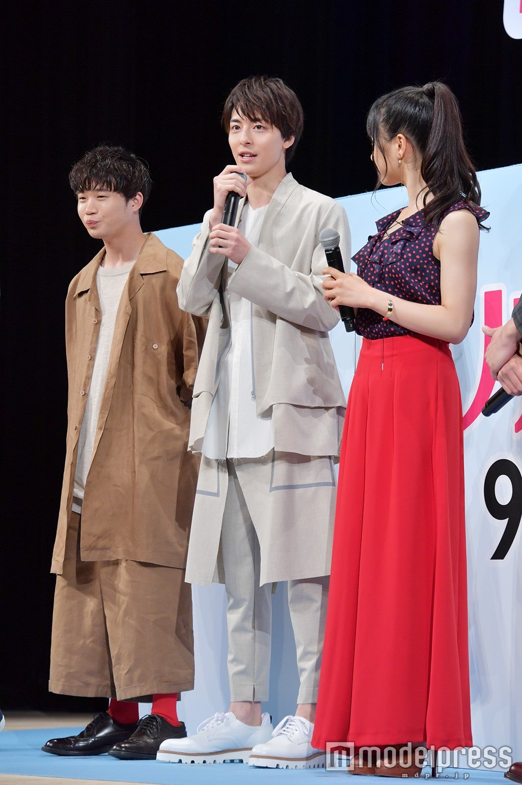 矢本悠馬、高杉真宙、土屋太鳳 （C）モデルプレス