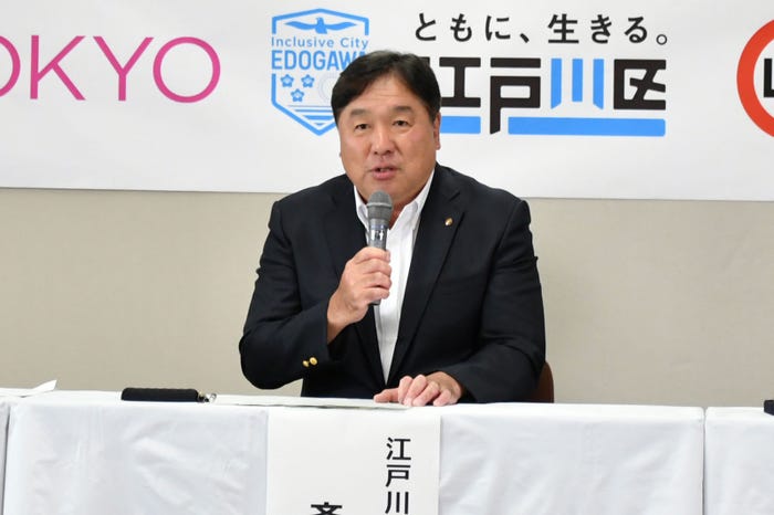 斉藤猛氏(江戸川区長)(C)江戸川区・LDH JAPAN・W TOKYO包括連携協定締結式