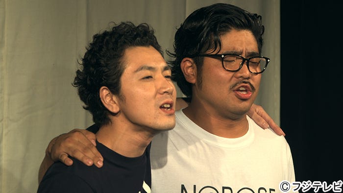 マグ万平、島一平/「テラスハウス」7月7日放送回より