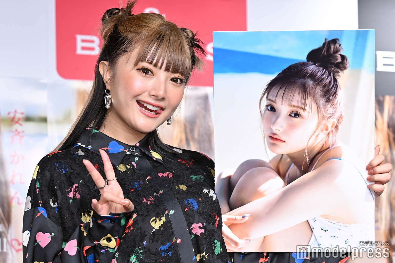 安斉かれん（C）モデルプレス