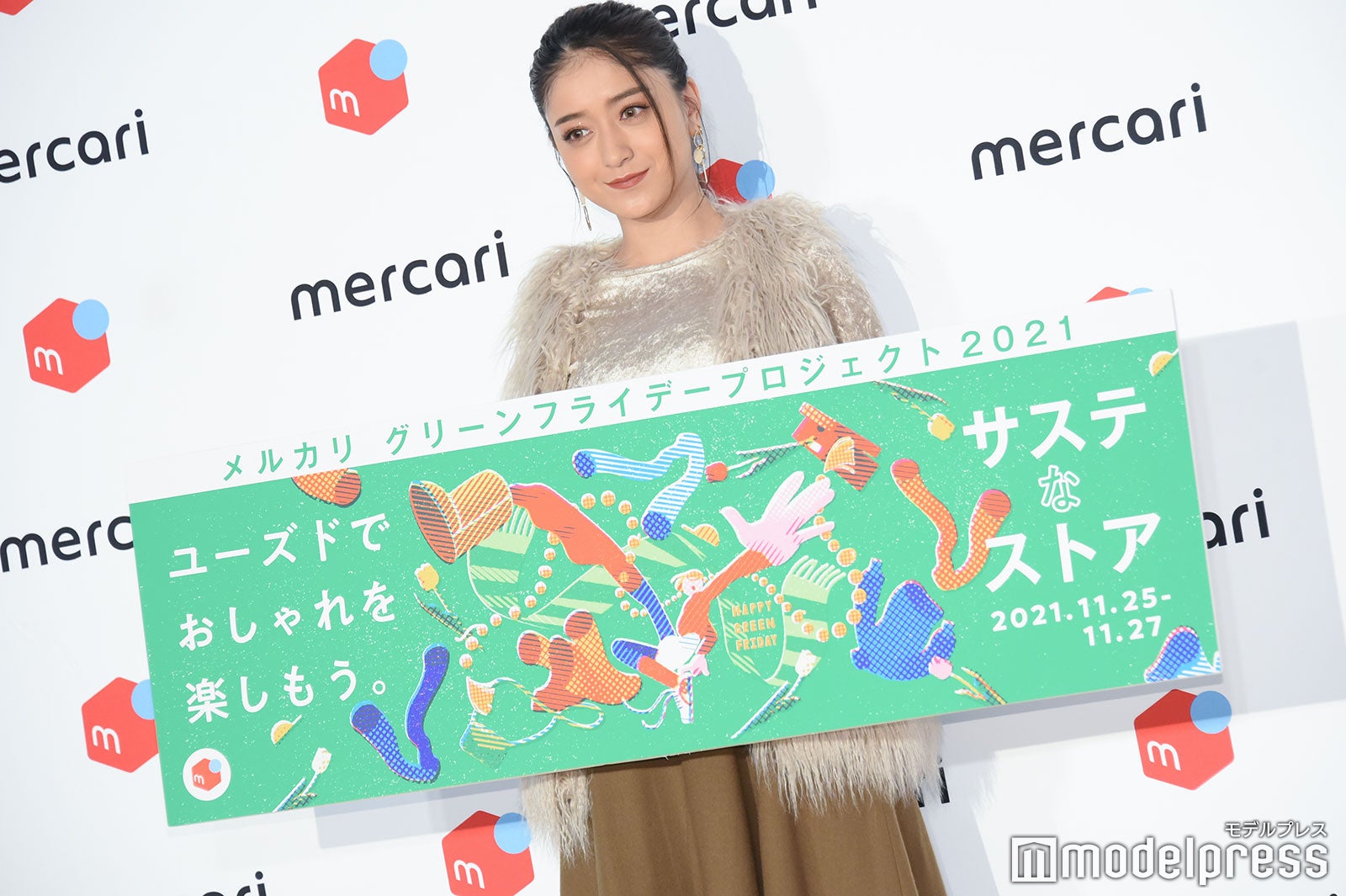 みちょぱ（C）モデルプレス