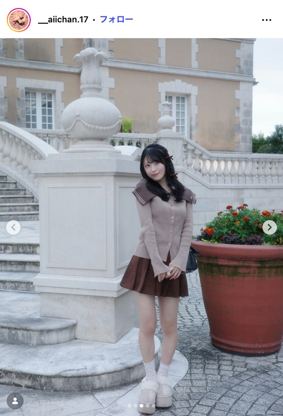 佐藤綺星 Instagramより