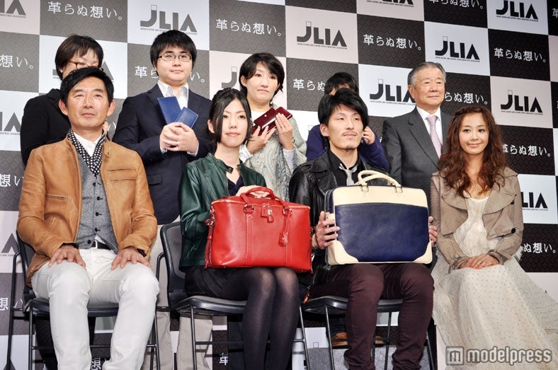 「記念日に皮を贈ろうキャンペーン」表彰式の様子