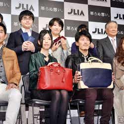 「記念日に皮を贈ろうキャンペーン」表彰式の様子