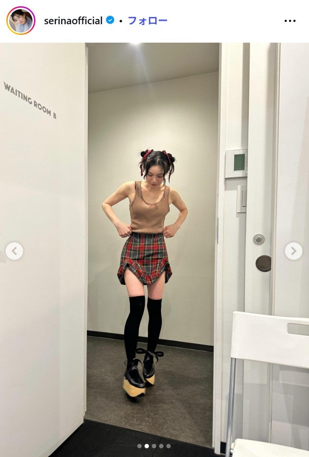 芹那Instagramより