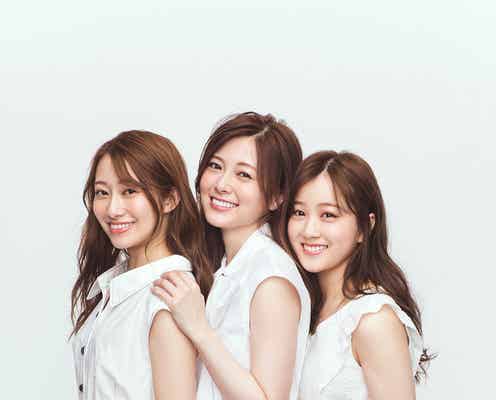 乃木坂46、全メンバー44人総出演の全国ツアーブック「N46MODE vol.1」発表