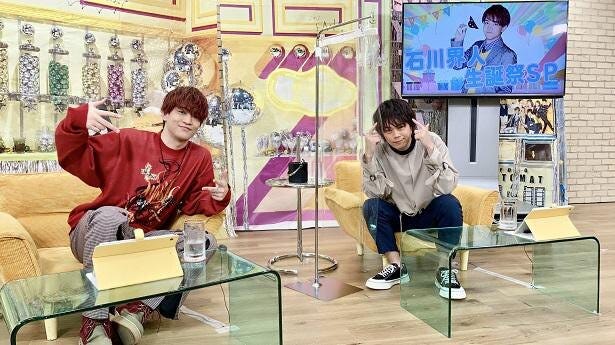 浪川大輔と石川界人 心配な毛髪を専門家にガチで診断も 頭皮 公開するのいやだよ 声優と夜あそび モデルプレス 浪川大輔と石川界人 心配な毛髪を専門家にガチで診断も 頭皮 公開するのいやだよ 声優と夜あそび モデルプレス