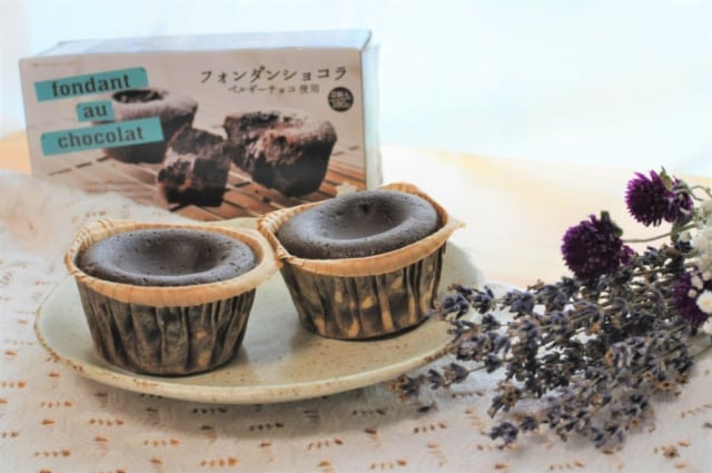 業務スーパーの「フォンダンショコラ」並べたところ
