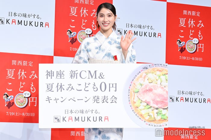 土屋太鳳(C)モデルプレス