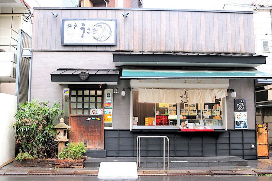 江戸うさぎ 外観