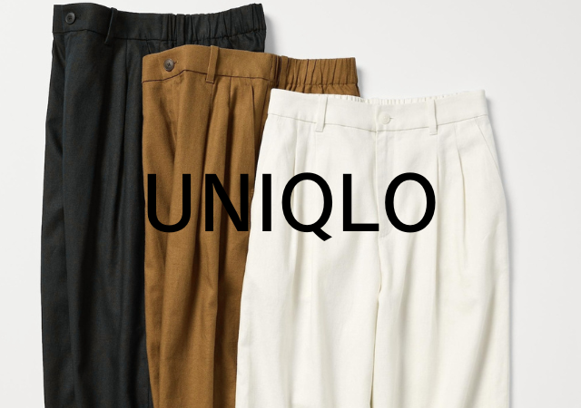 ユニクロワイドパンツで春を快適に過ごせる！ウエストゴムなのにシルエット抜群なんです♡