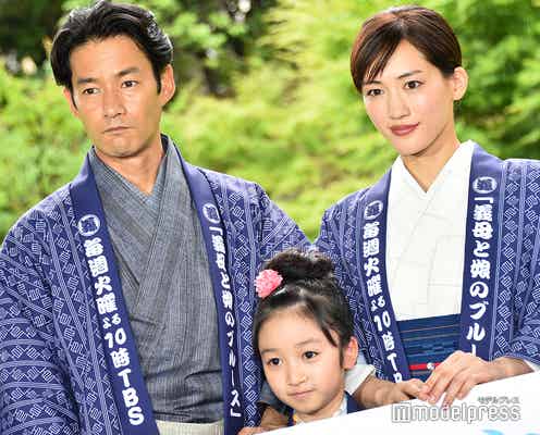 綾瀬はるかが涙…“娘”との関係の変化に「パパの愛が繋いだ奇跡」と反響<義母と娘のブルース第6話>