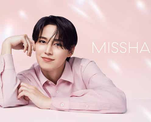 JO1白岩瑠姫、韓国コスメブランド新アンバサダー就任【コメント】