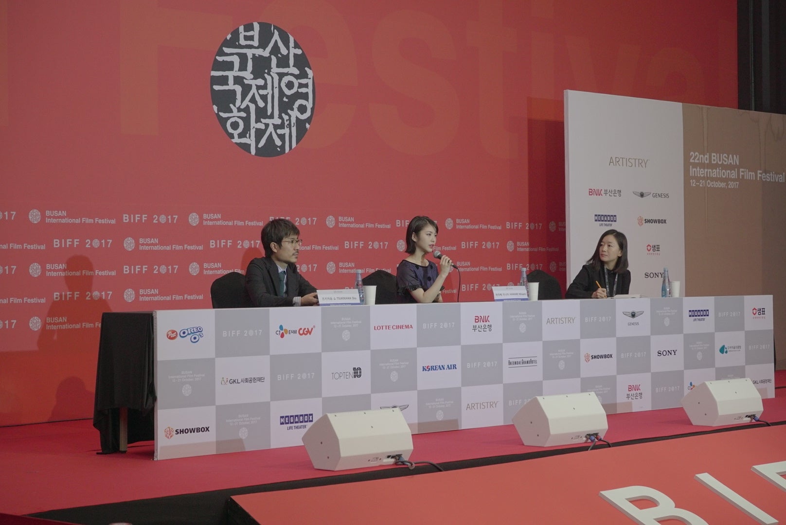 会見の様子（C）2017「君の膵臓をたべたい」製作委員会（C）住野よる／双葉社