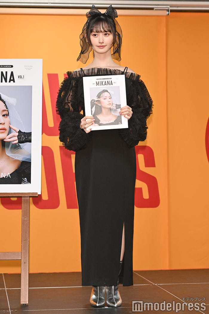 山本望叶(C)モデルプレス