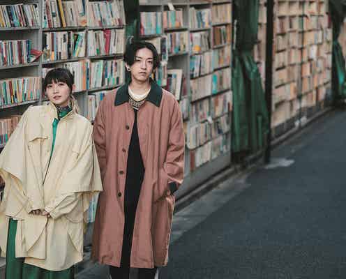 YOASOBI・Ayase「本はあまり読んでこなかった」と告白 “小説を音楽にするユニット”の真骨頂に迫る