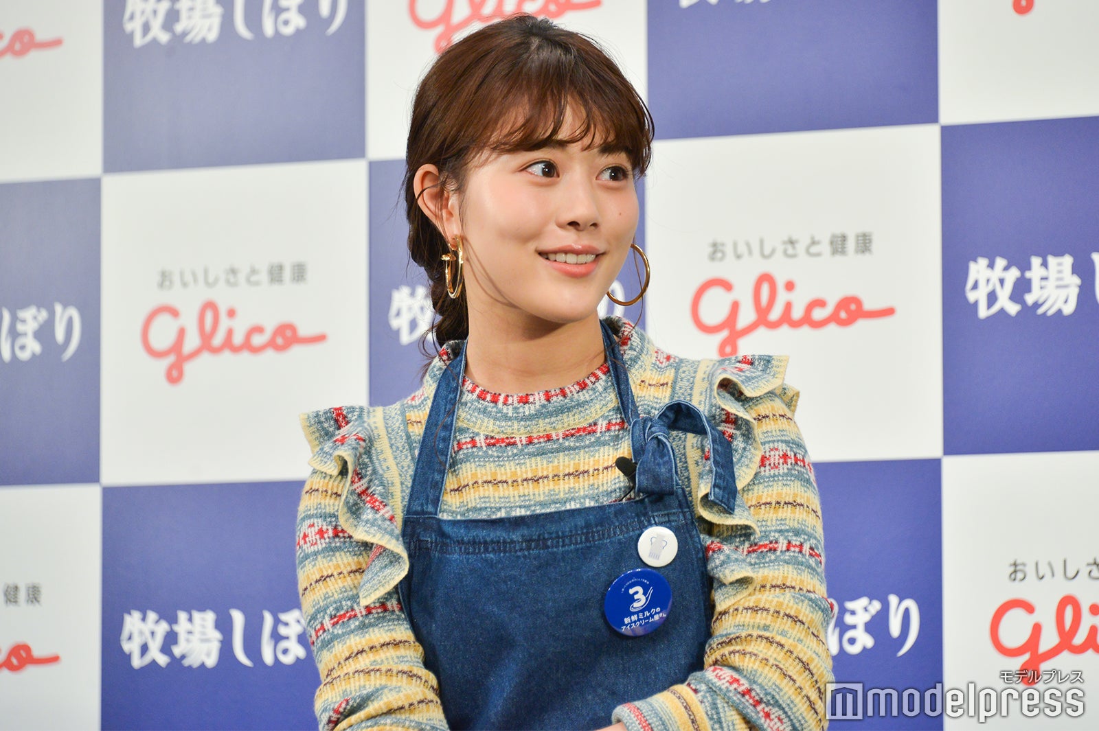 高畑充希（C）モデルプレス