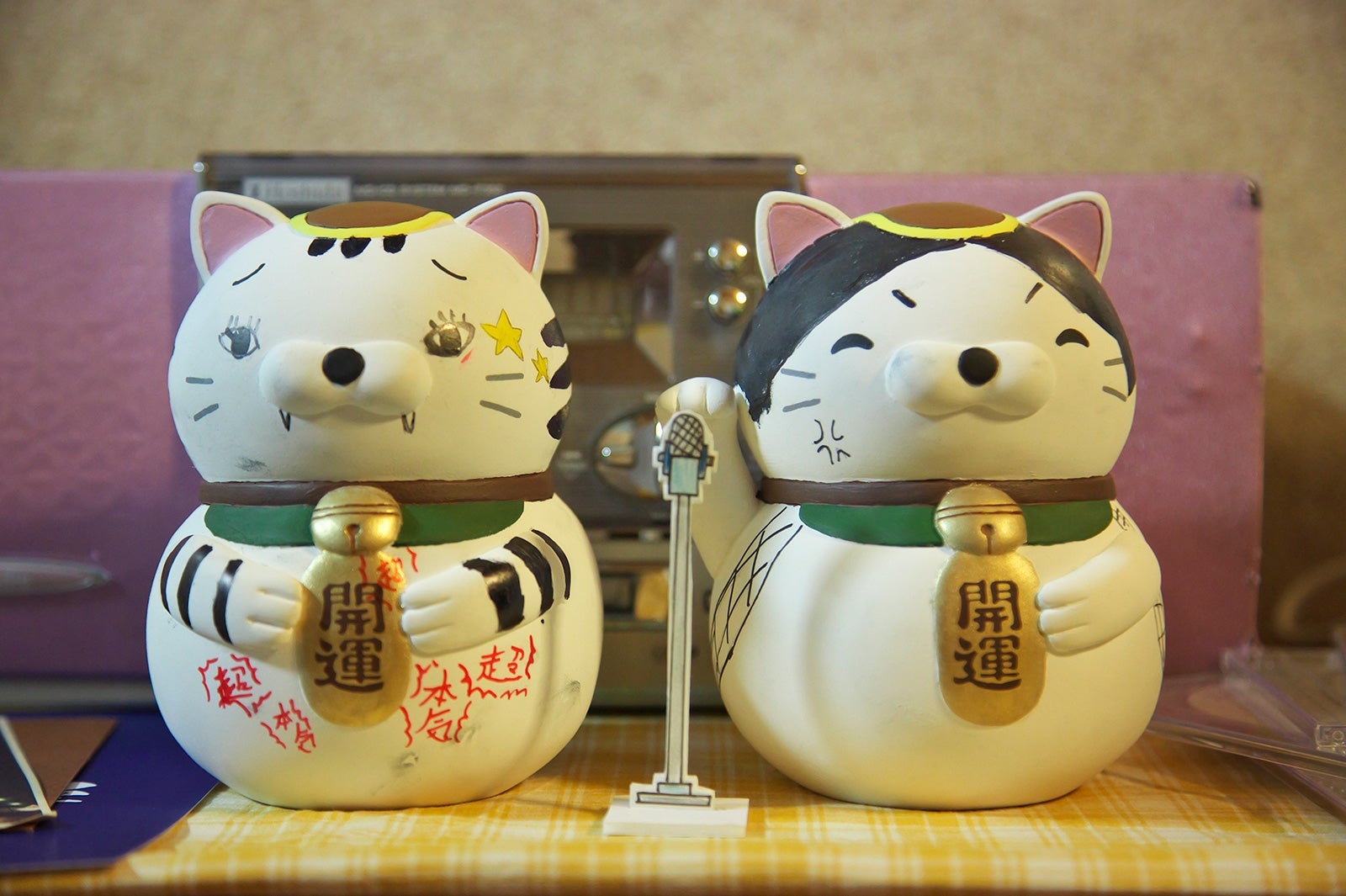 映画『笑う招き猫』より（C）山本幸久/集英社・「笑う招き猫」製作委員会