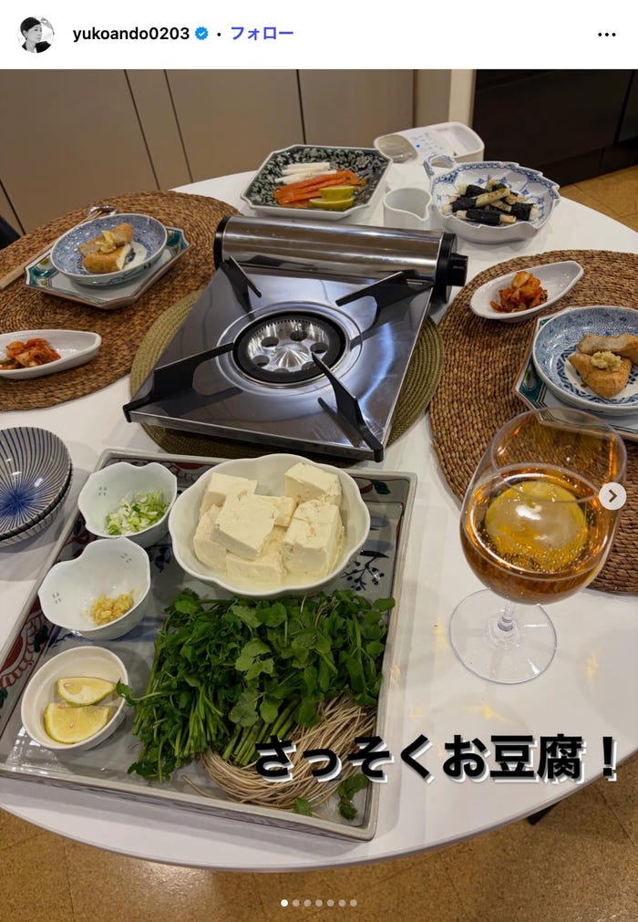 安藤優子Instagramより