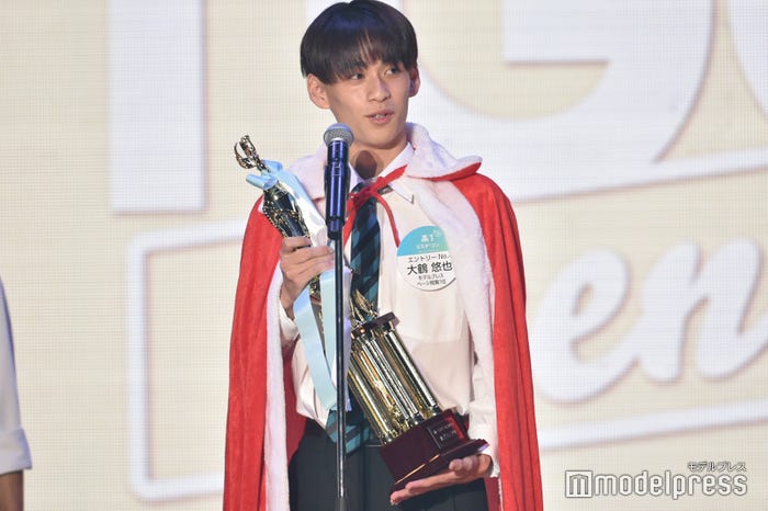 大鶴悠也くん(C)モデルプレス