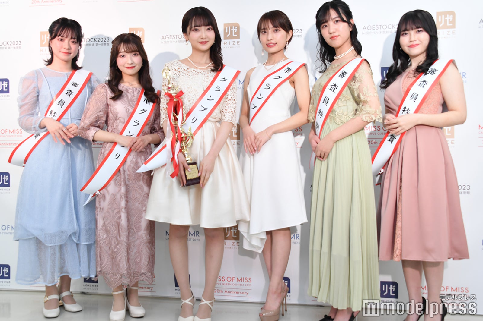 「MISS OF MISS CAMPUS QUEEN CONTEST 2023 supported by リゼクリニック」受賞者 （C）モデルプレス