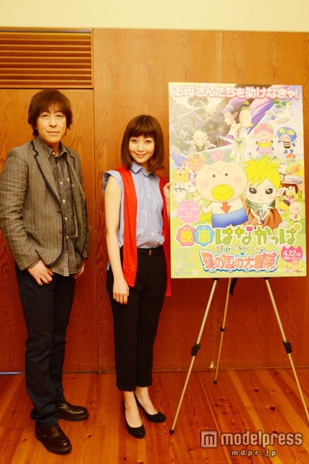 Every Little Thing（左から：伊藤一朗、持田香織）