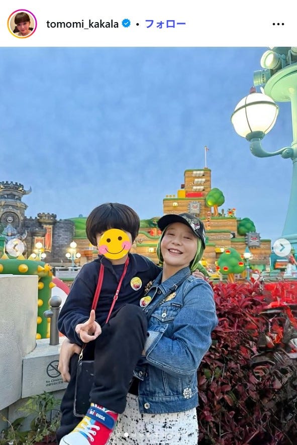 華原朋美instagramより