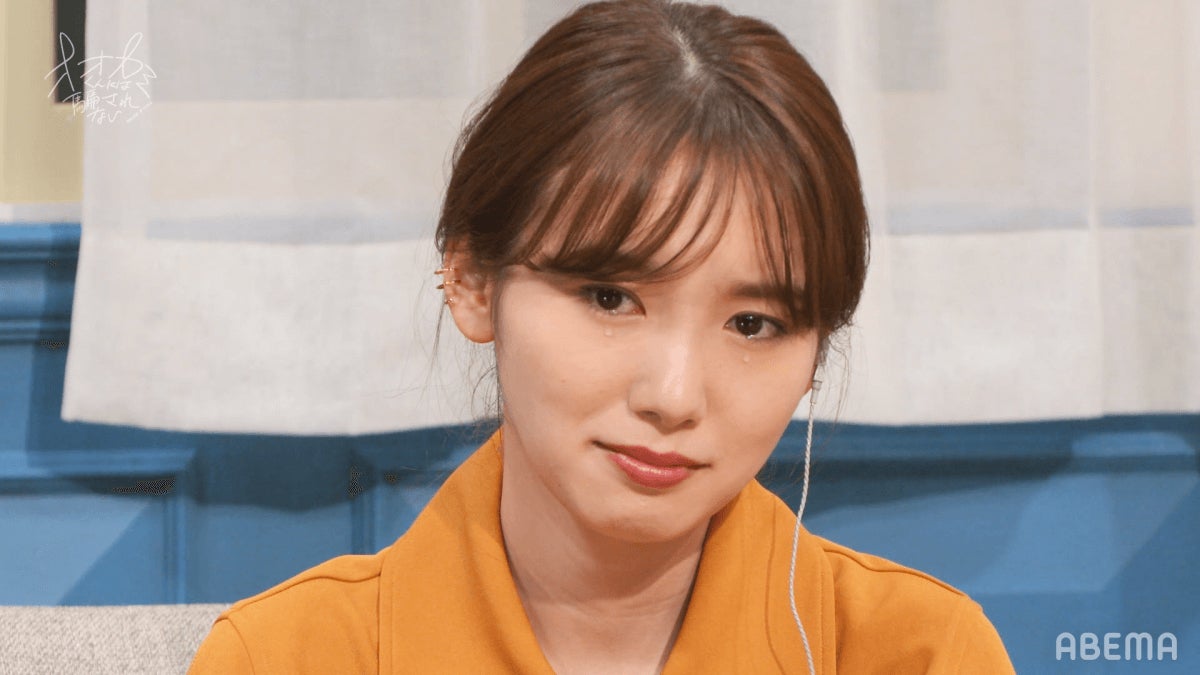 飯豊まりえ『オオカミくんには騙されない』第5話（C）AbemaTV, Inc.