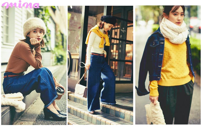 高橋愛も登場(画像提供:主婦の友社)