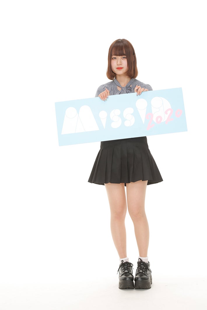 すずてゃん （画像提供：講談社）