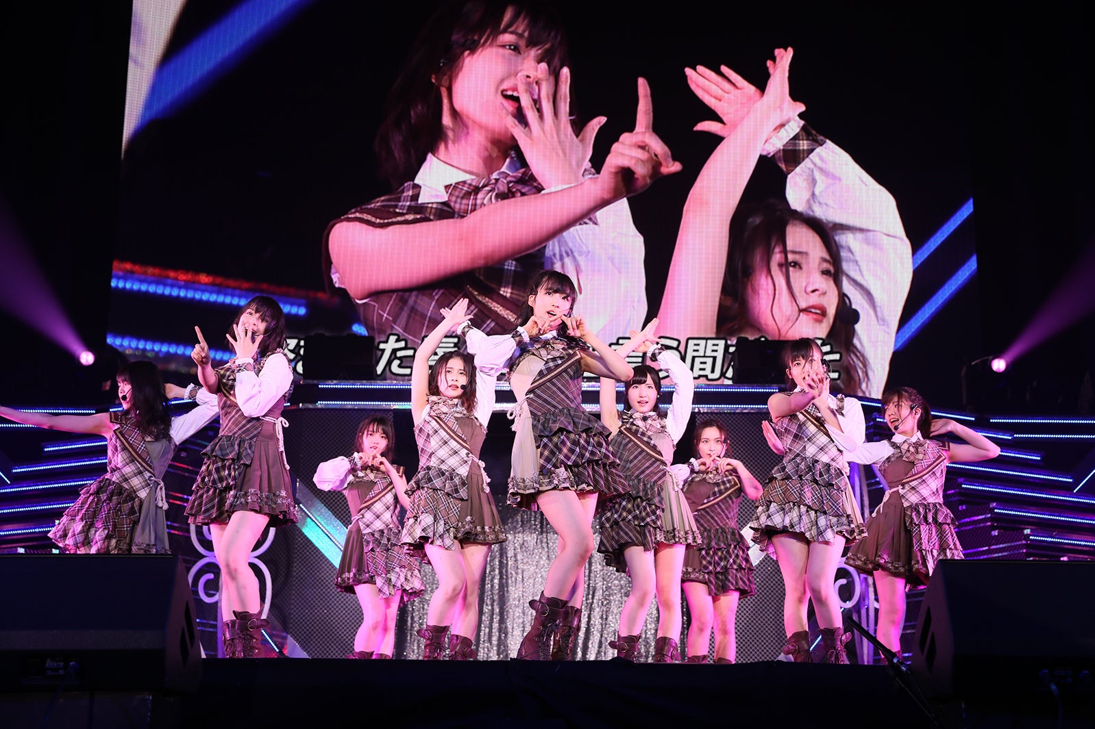 「チーム8結成4周年記念祭 in日本ガイシホール しあわせのエイト祭り」夜公演（C）AKS