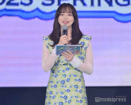 森香澄アナ、フリー転身後初大型イベント MCに「とても緊張」<GirlsAward 2023 S/S>