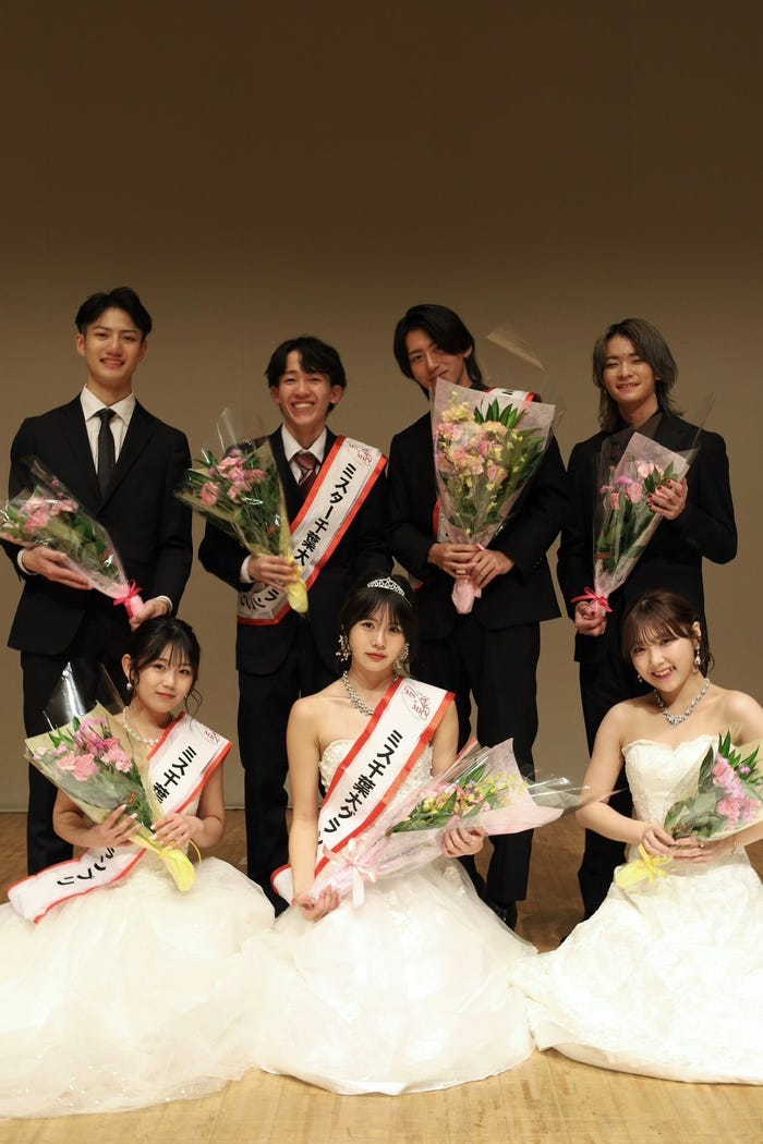 「千葉大ミス・ミスターコンテスト2024」(提供写真)