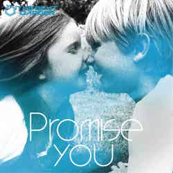 THE BEAT GARDENセカンドシングル「Promise you」（2016年11月30日発売）初回盤B