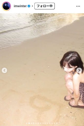 ウィンターInstagramより