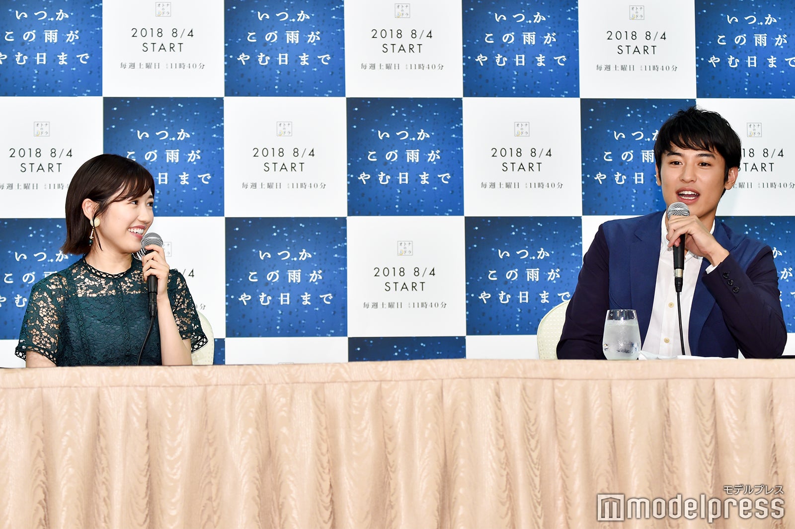 渡辺麻友 、堀井新太（C）モデルプレス