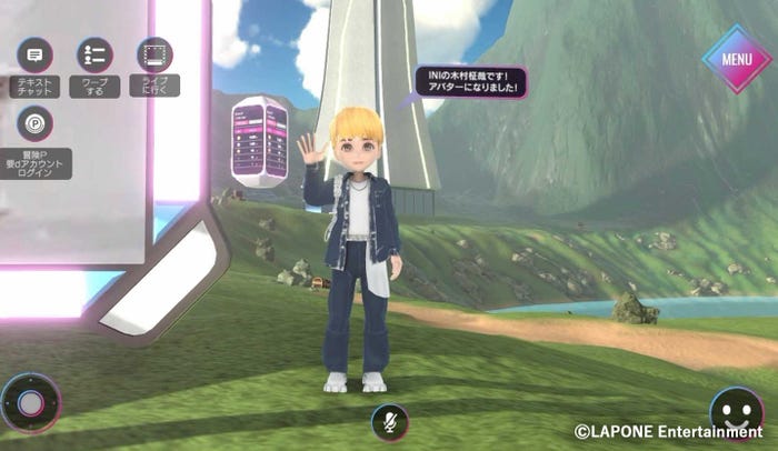 INI「バーチャル冒険王2023」(C)LAPONE Entertainment