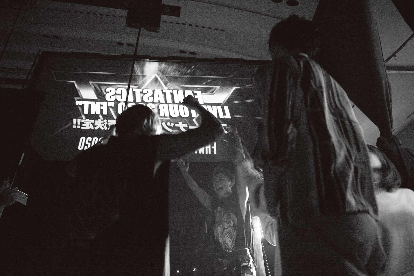 瀬口黎弥お気に入りカット（画像提供：主婦と生活社）