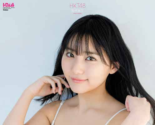HKT48田中美久、抜群スタイルあらわ ラストJKの等身大姿