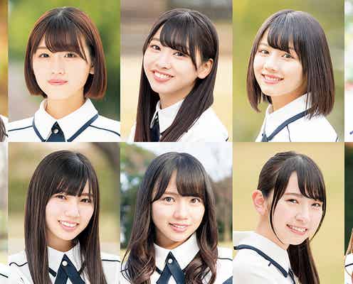 けやき坂46出演の舞台「マギアレコード」配役発表