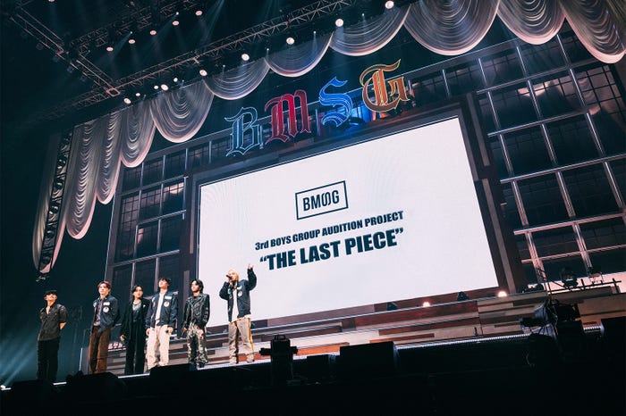 「BMSG FES'24」“3rd BOYS GROUP AUDITION PROJECT 『THE LAST PIECE』”始動発表の様子/撮影:ハタサトシ