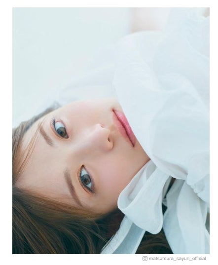 松村沙友理Instagramより