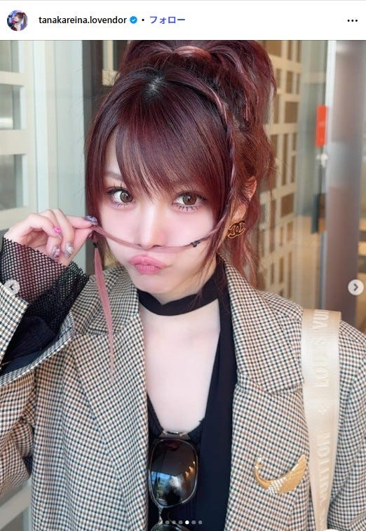 田中れいなInstagramより