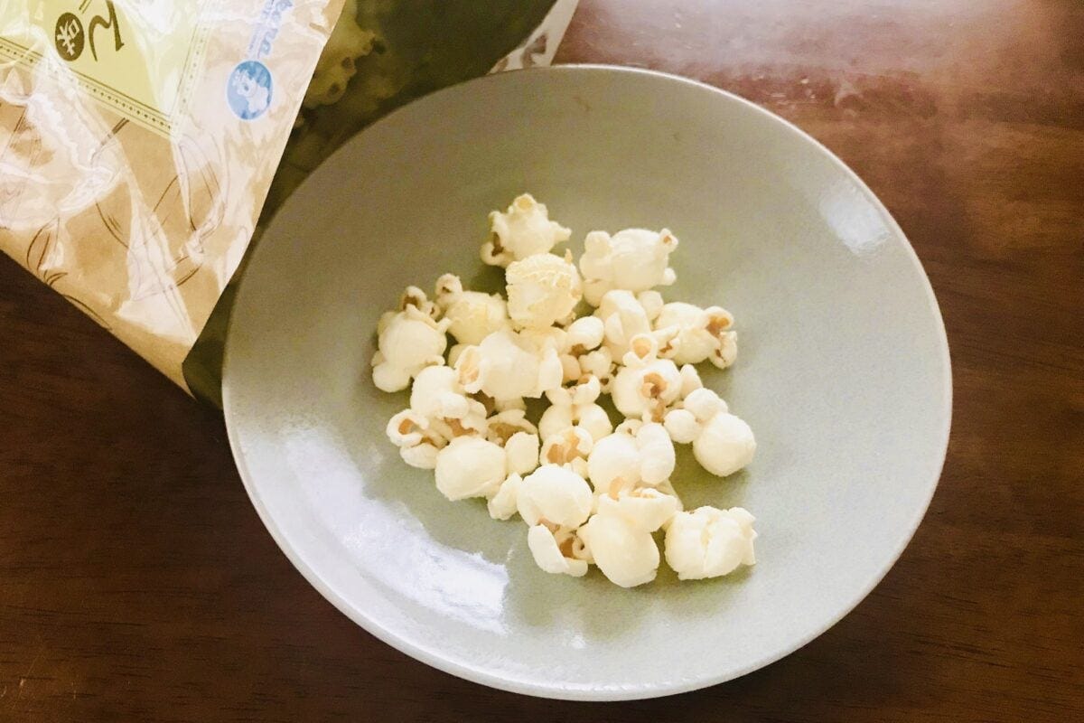 マイクポップコーン