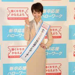 「わかもの就職応援キャンペーン」発表会に出席した剛力彩芽