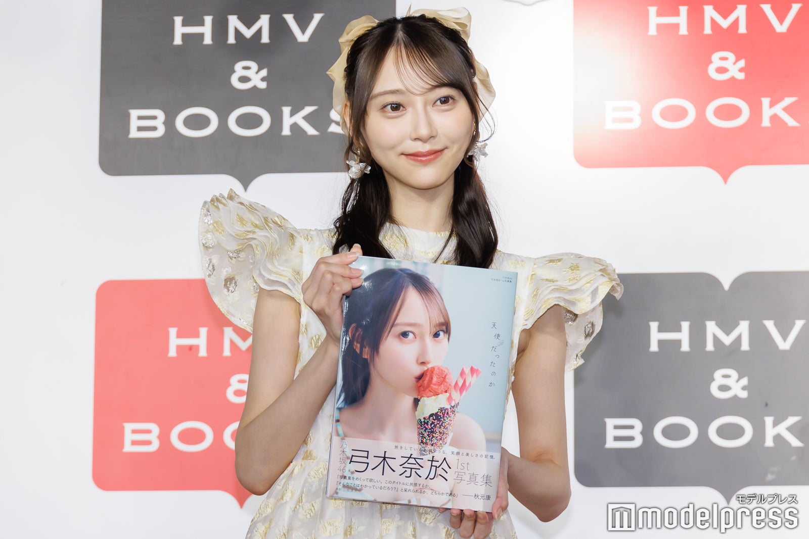 弓木奈於（C）モデルプレス