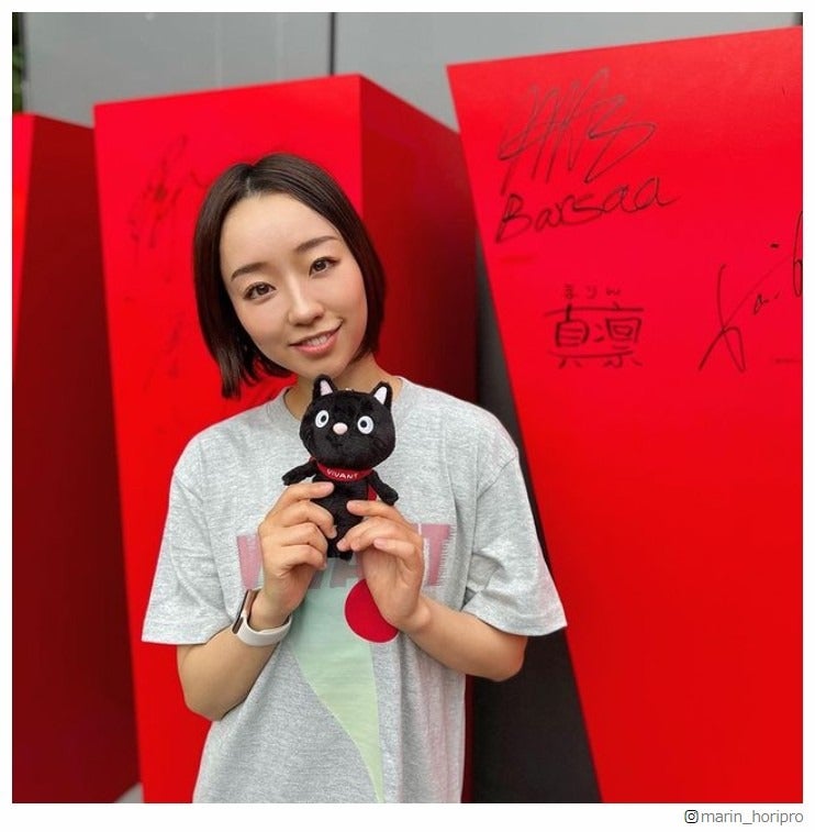 「VIVANT」出演女優・真凛、結婚を発表 直筆で報告＜全文＞