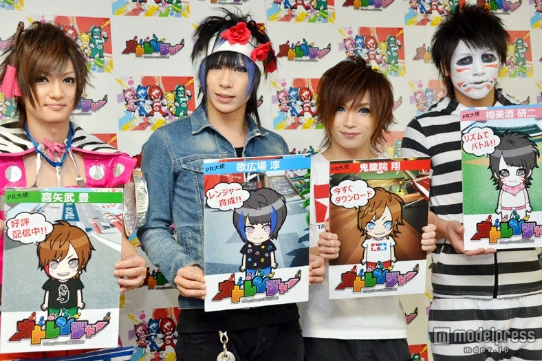 ゴールデンボンバー、桜塚やっくんとの交流を明かす