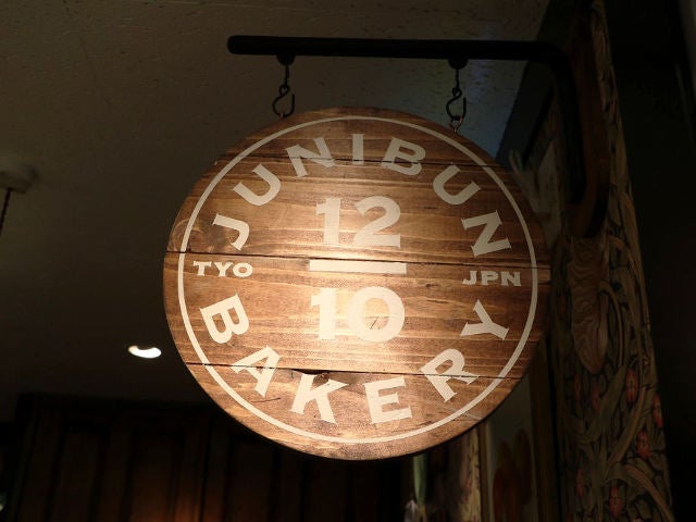 column_258a4bd68c2a561a25dcb16952abf4fd.